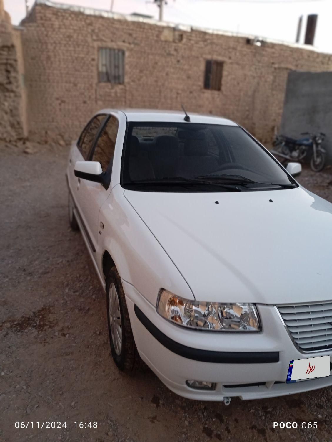 سمند LX XU7 - 1397