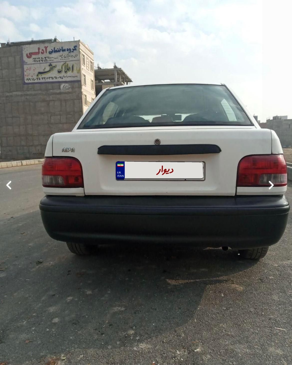 پراید 131 SE - 1394