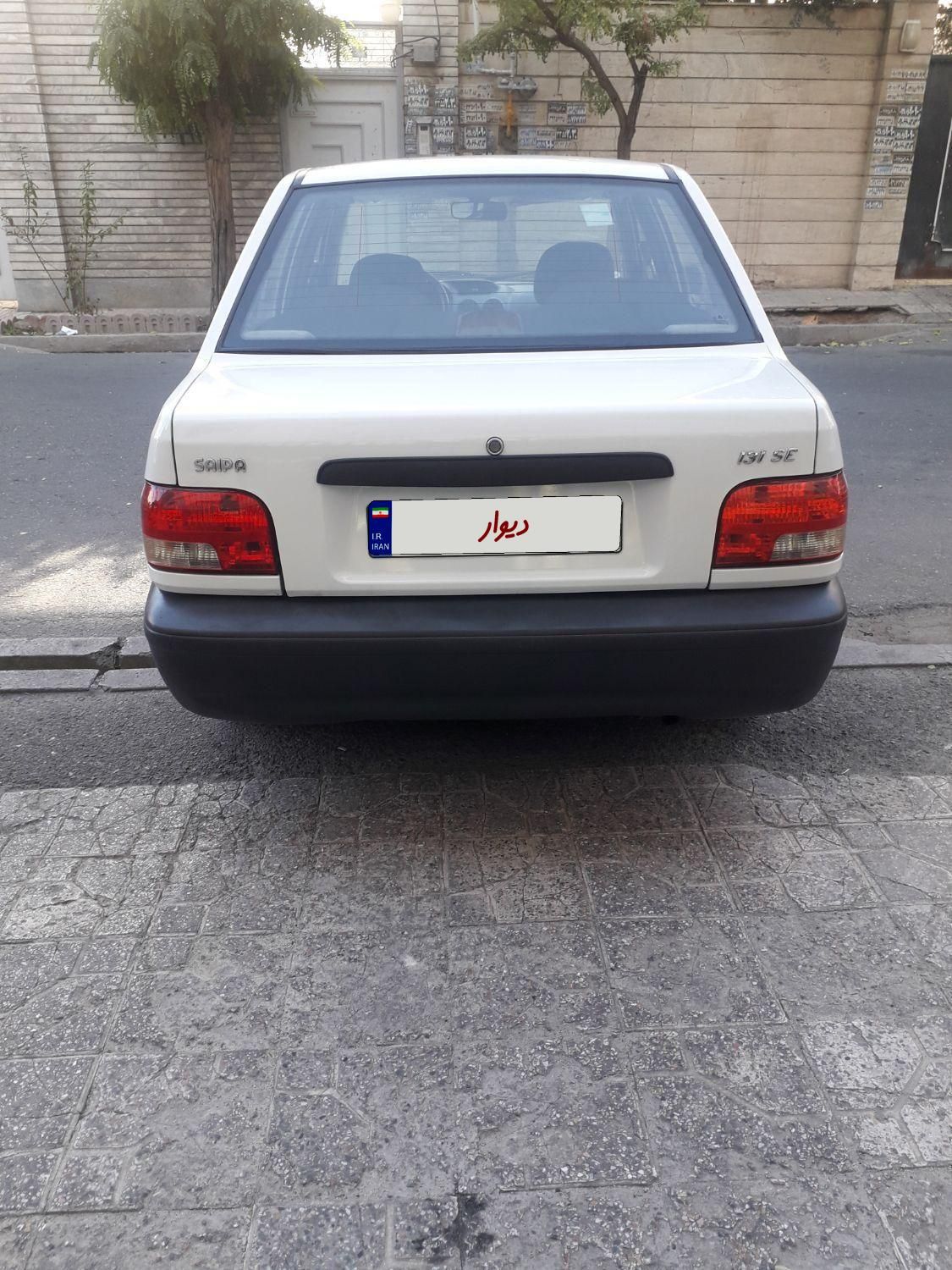 پراید 131 SE - 1398