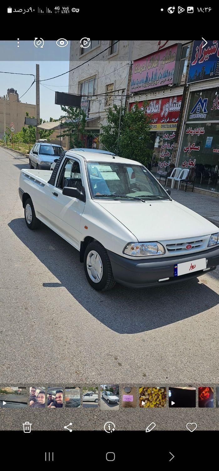 پراید 151 SE - 1403