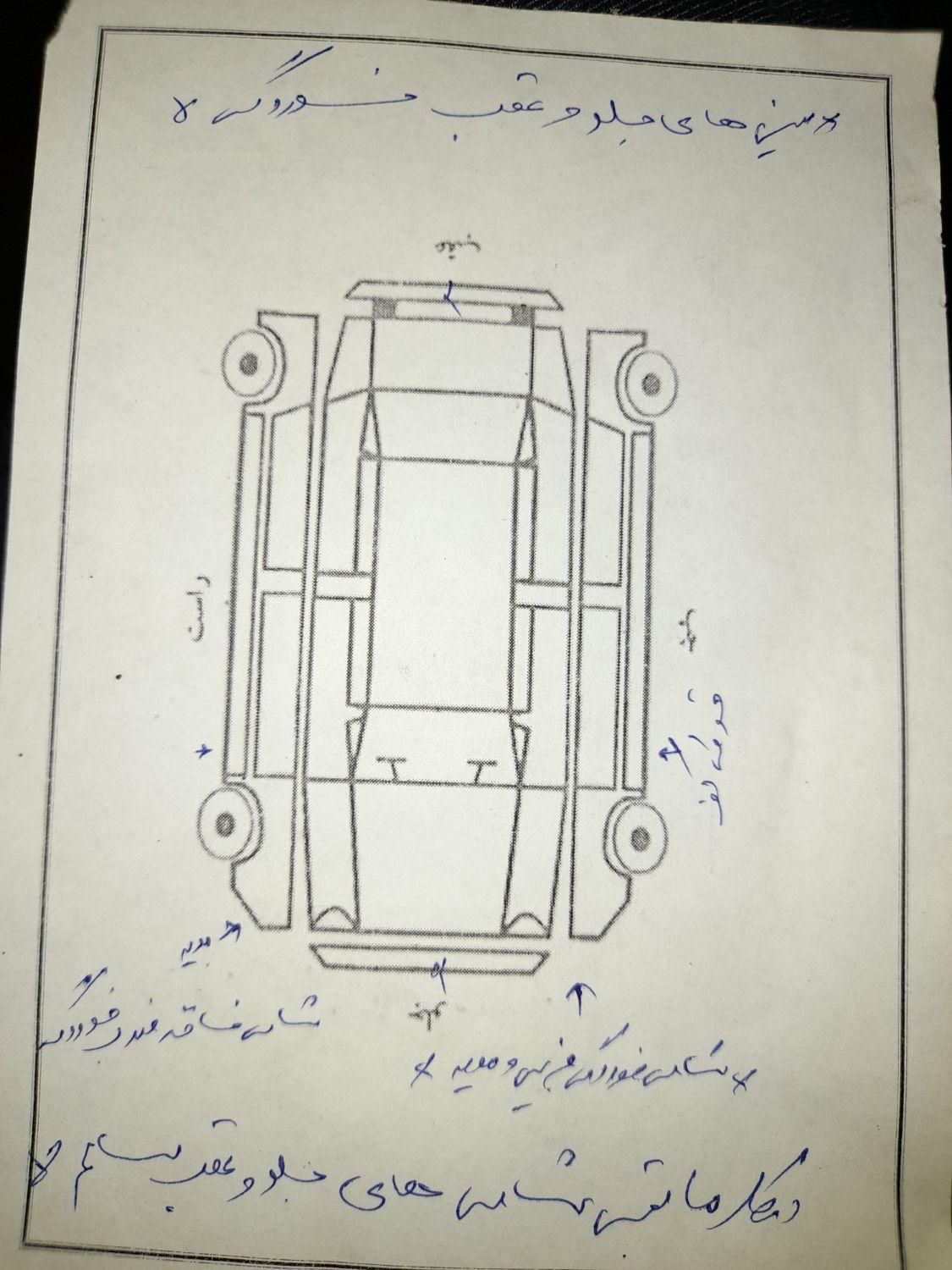 پراید 132 SX - 1389