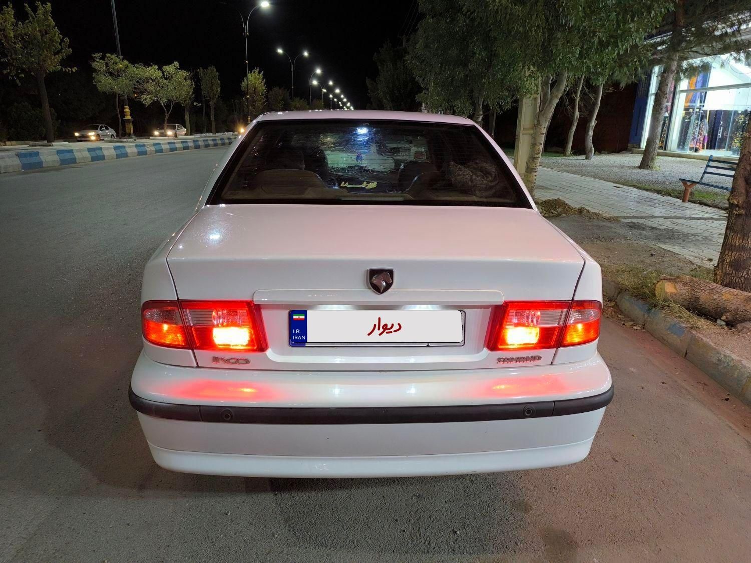 سمند LX XU7 - 1397