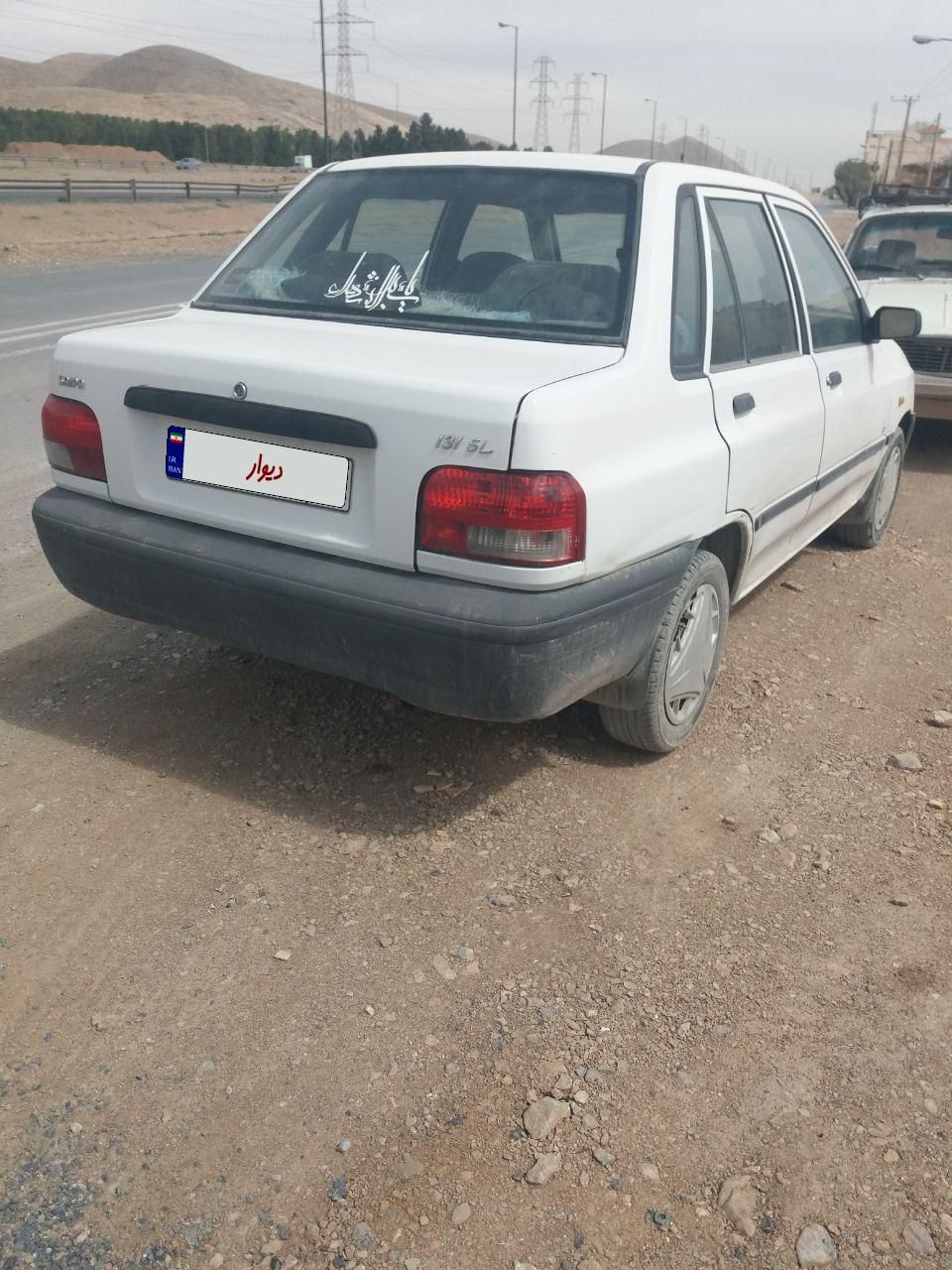 پراید 131 SL - 1390