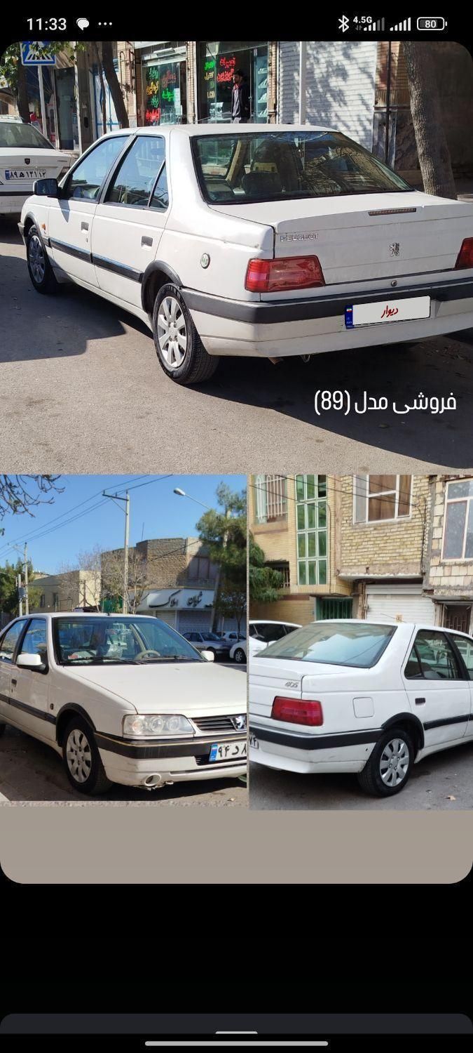 پژو 405 SLX دوگانه سوز XU7 - 1389