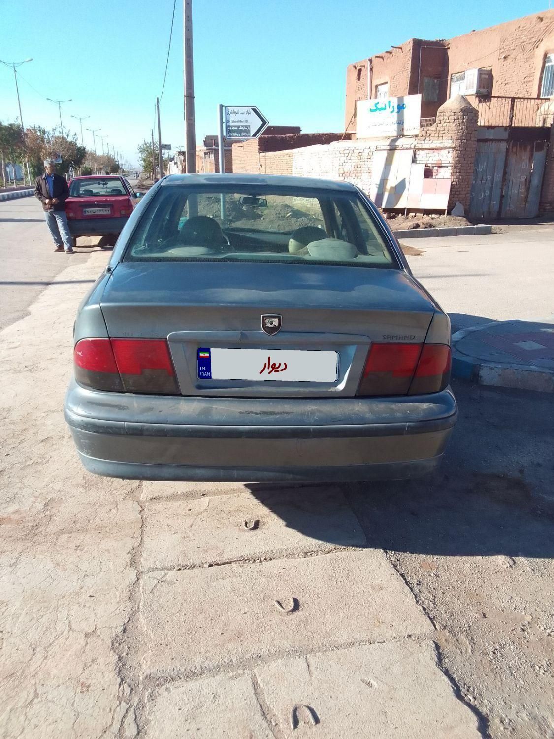 سمند LX XU7 - 1383