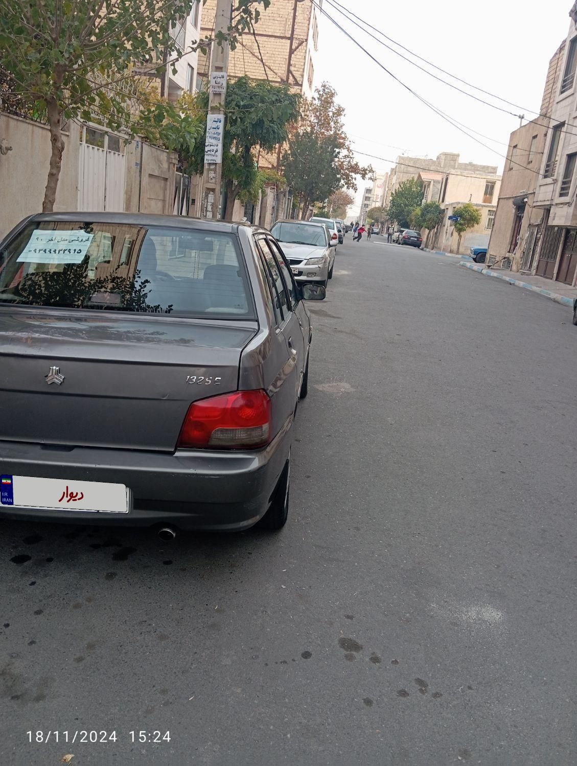 پراید 132 SX - 1390