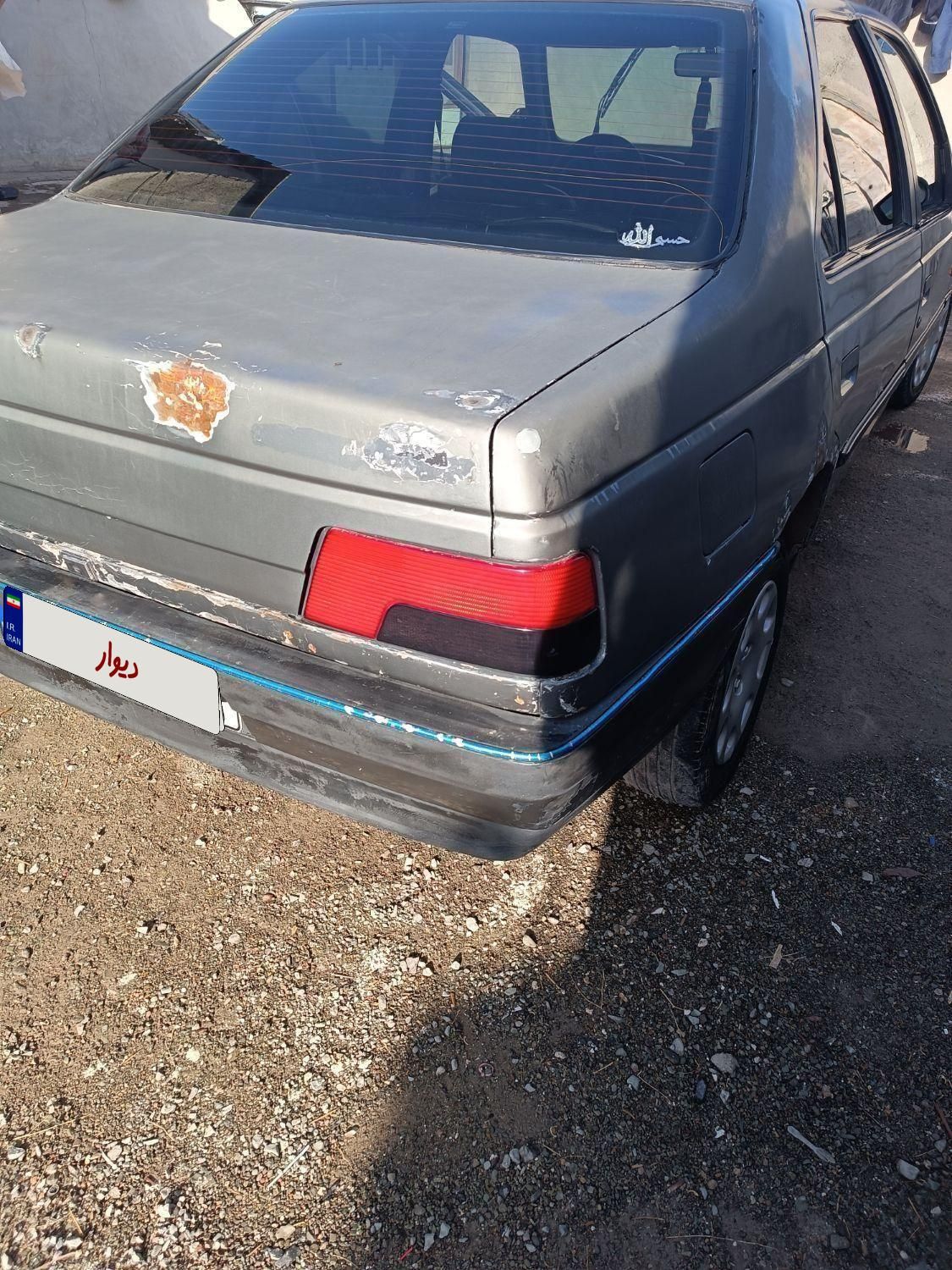 پژو 405 GL - دوگانه سوز CNG - 1377