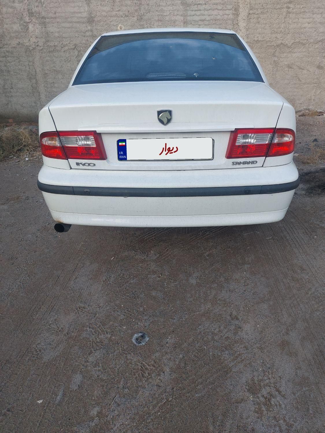 سمند LX XU7 - 1392