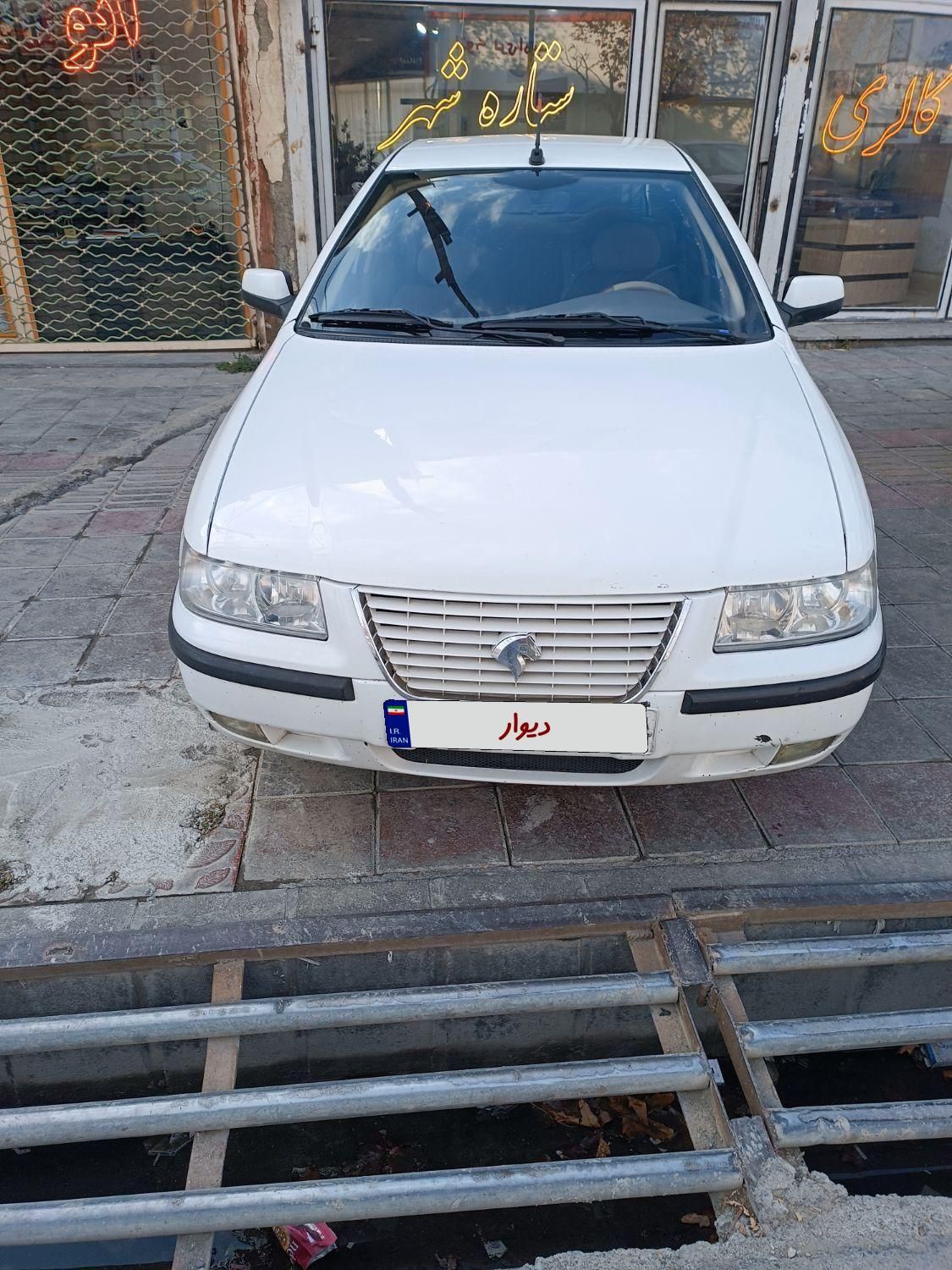 سمند LX EF7 دوگانه سوز - 1393