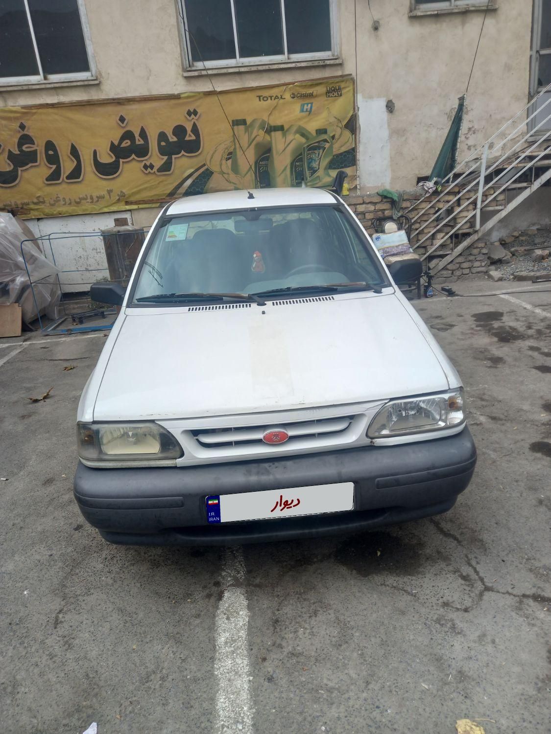 پراید 131 LE - 1390