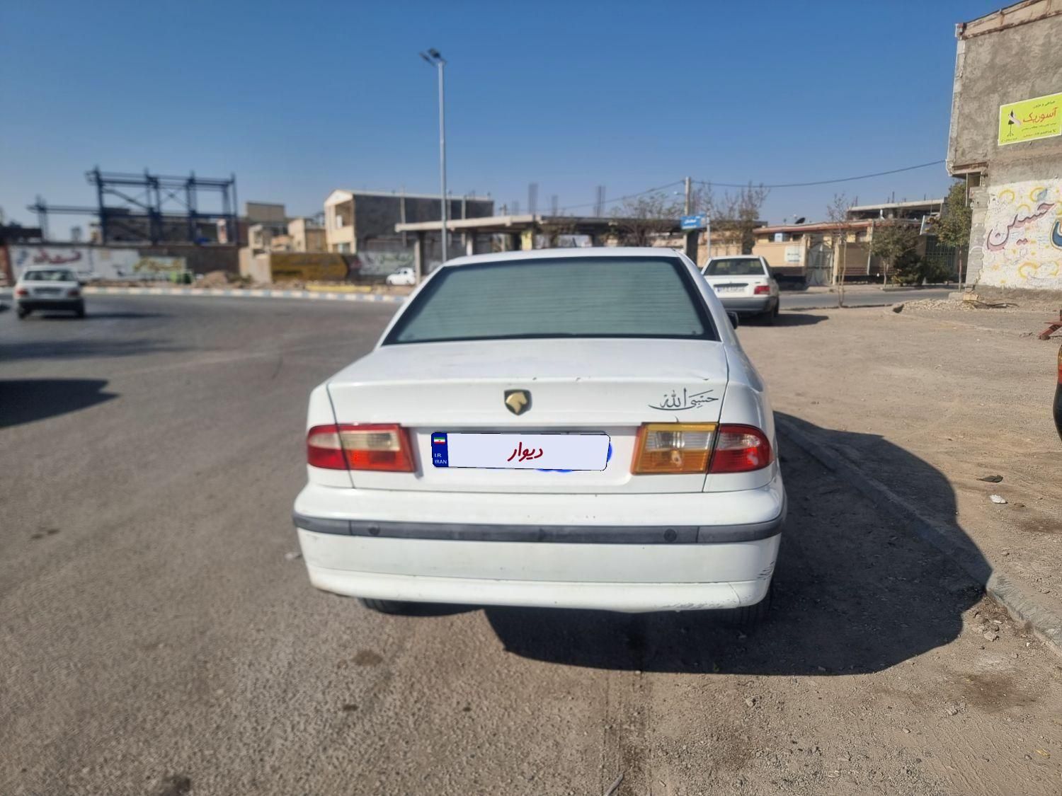 سمند LX XU7 - 1391