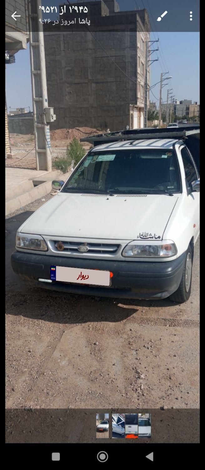 پراید 151 SE - 1402