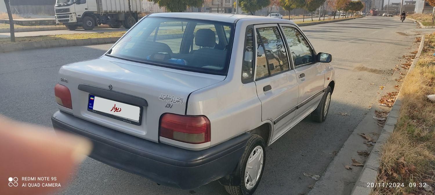 پراید 131 SL - 1391