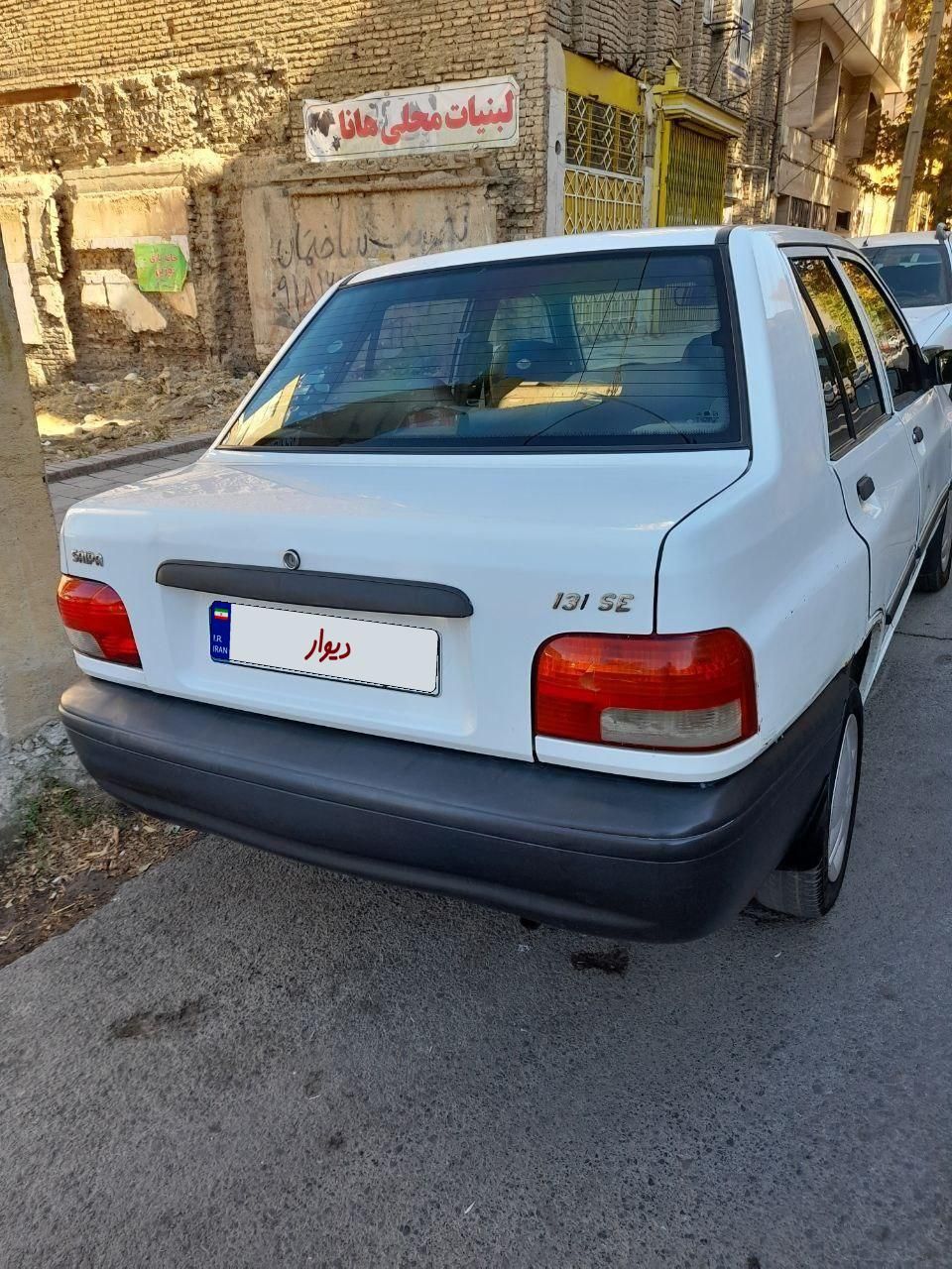 پراید 131 SE - 1394