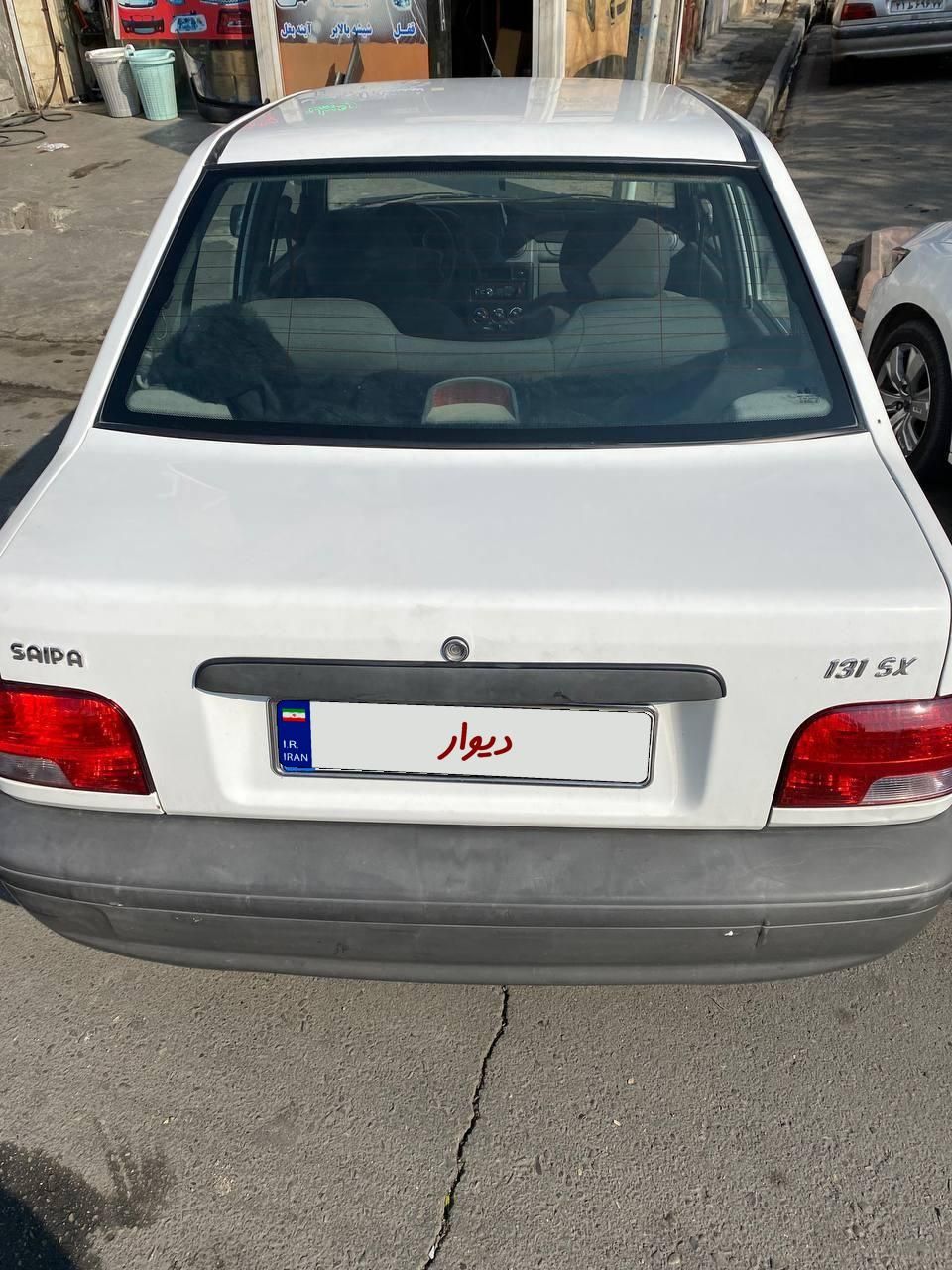 پراید 131 SE - 1398