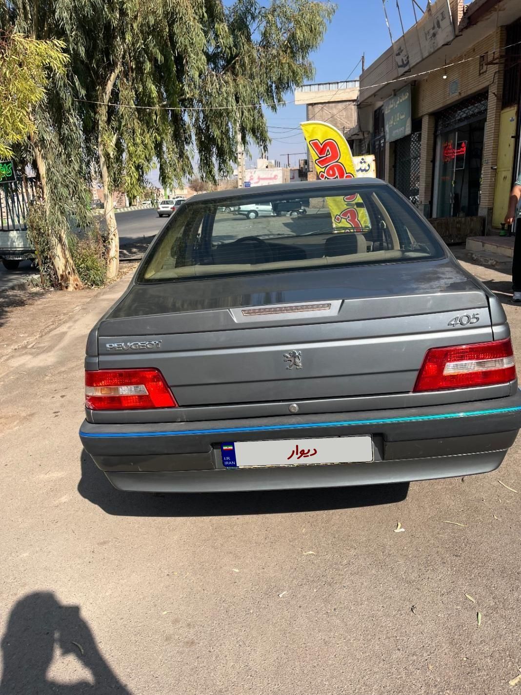 پژو 405 SLX دوگانه سوز XU7 - 1390