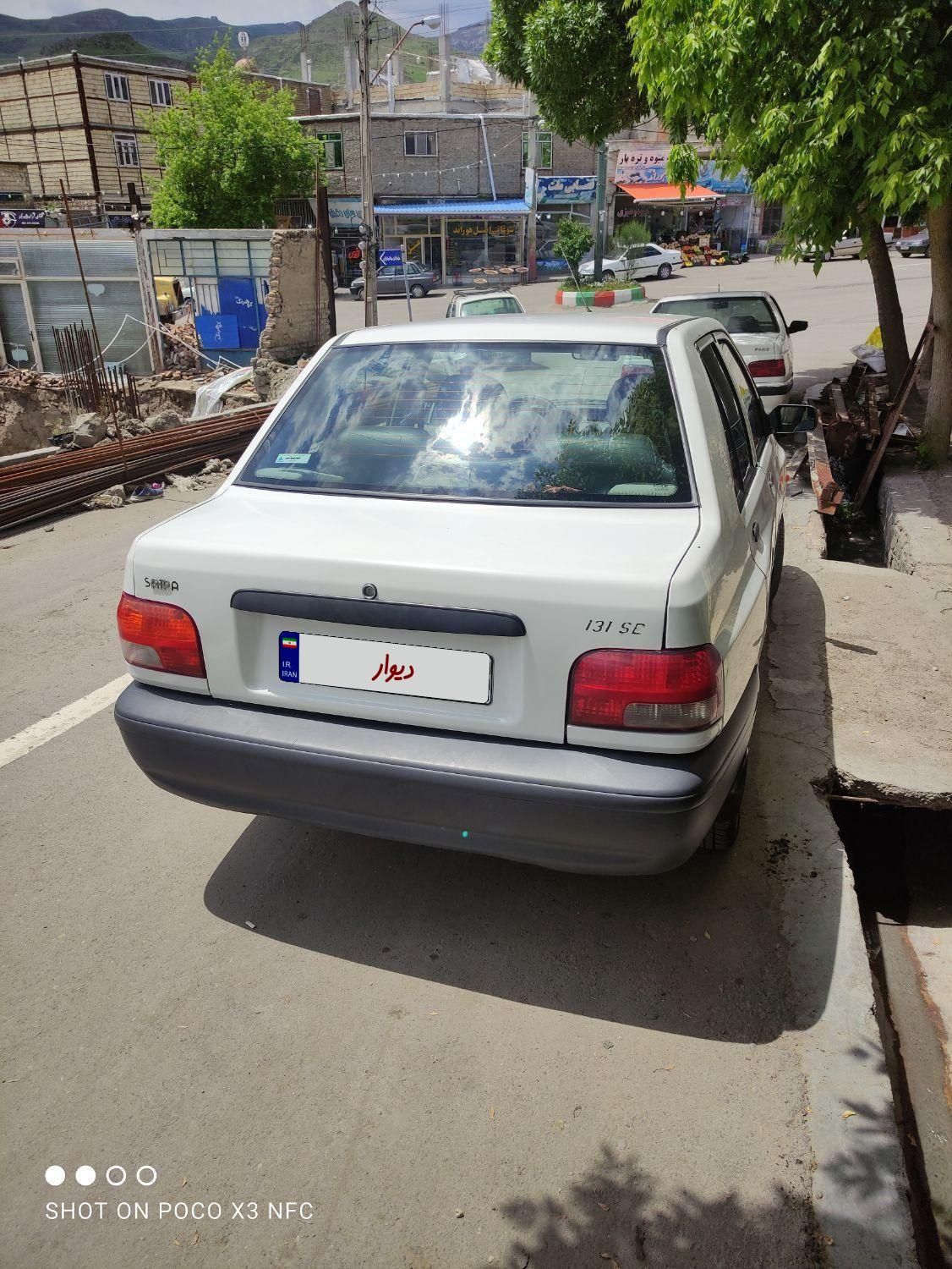 پراید 131 SE - 1398