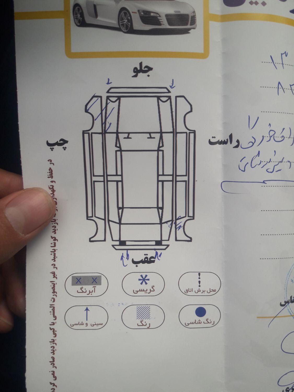 پژو 405 GLX - دوگانه سوز - 1385