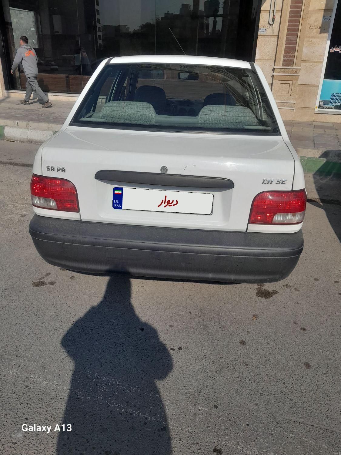 پراید 131 SE - 1396