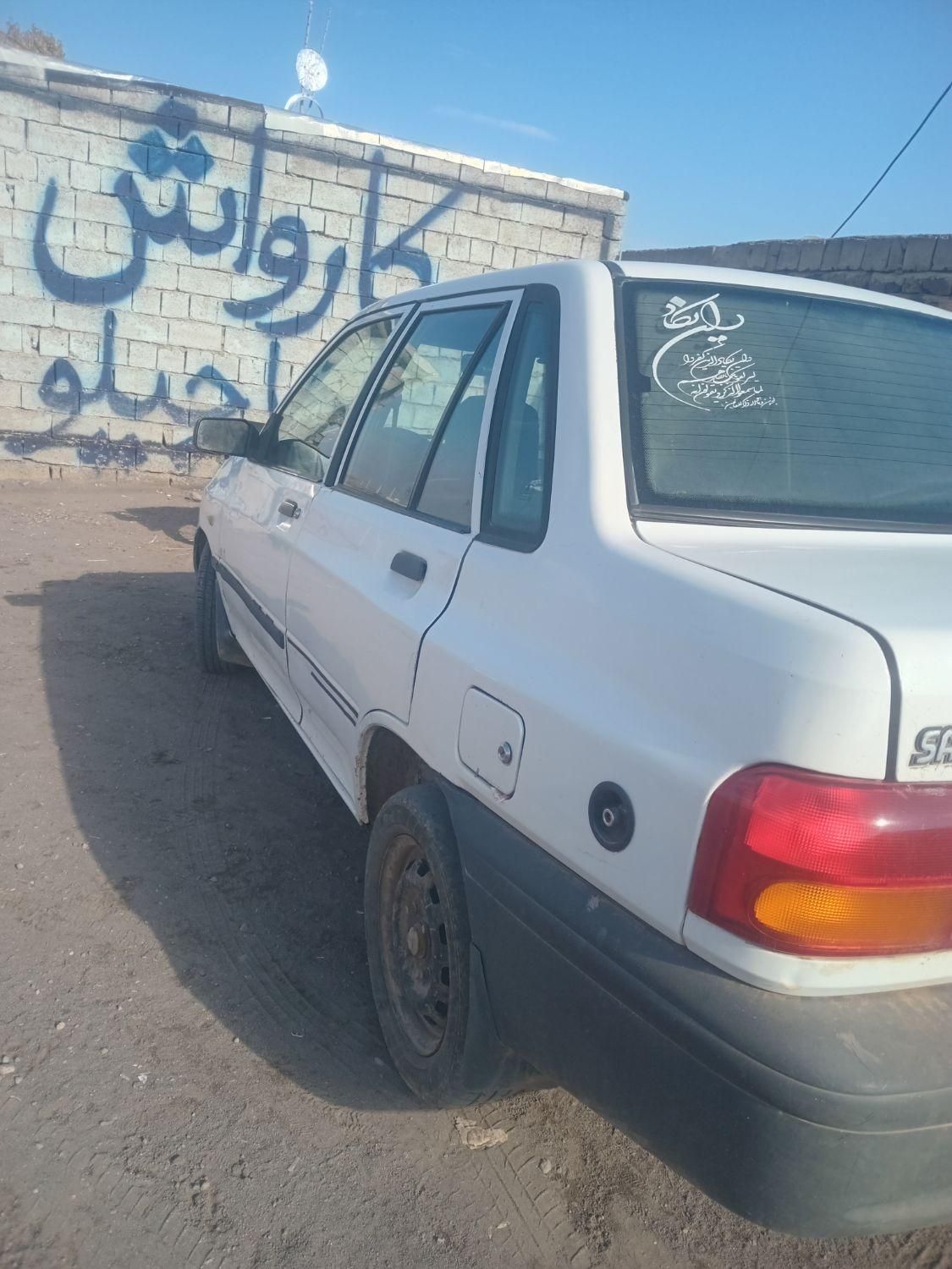 پراید 131 SE - 1390