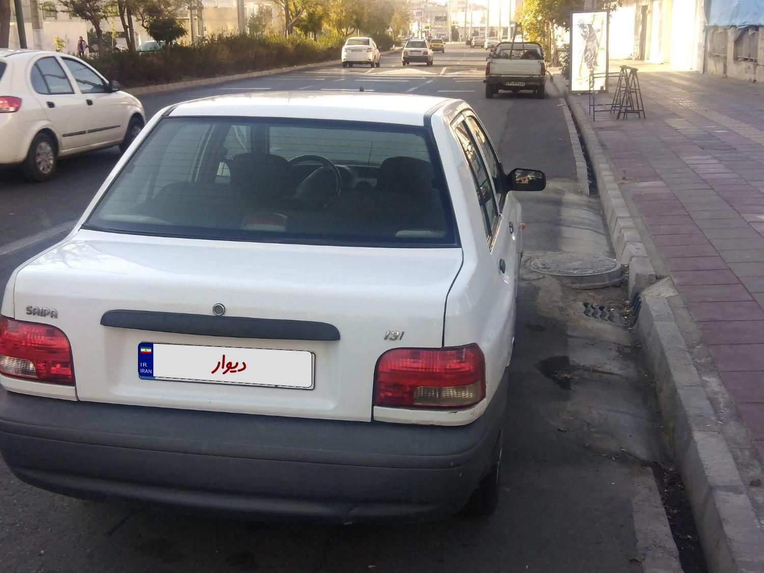 پراید 131 SE - 1395