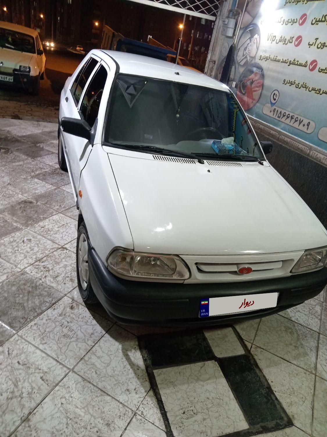 پراید 131 SE - 1395