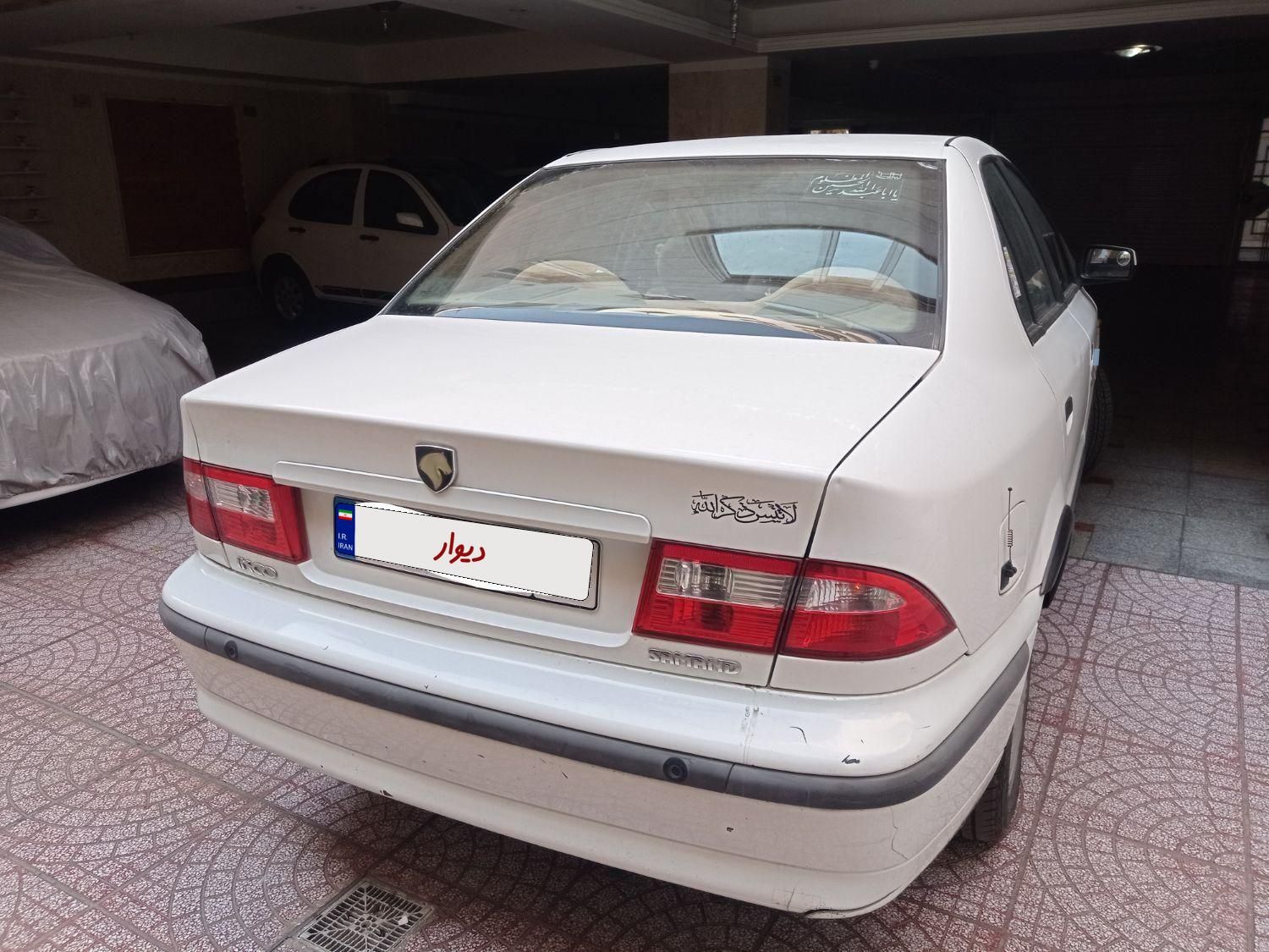 سمند LX XU7 - 1394