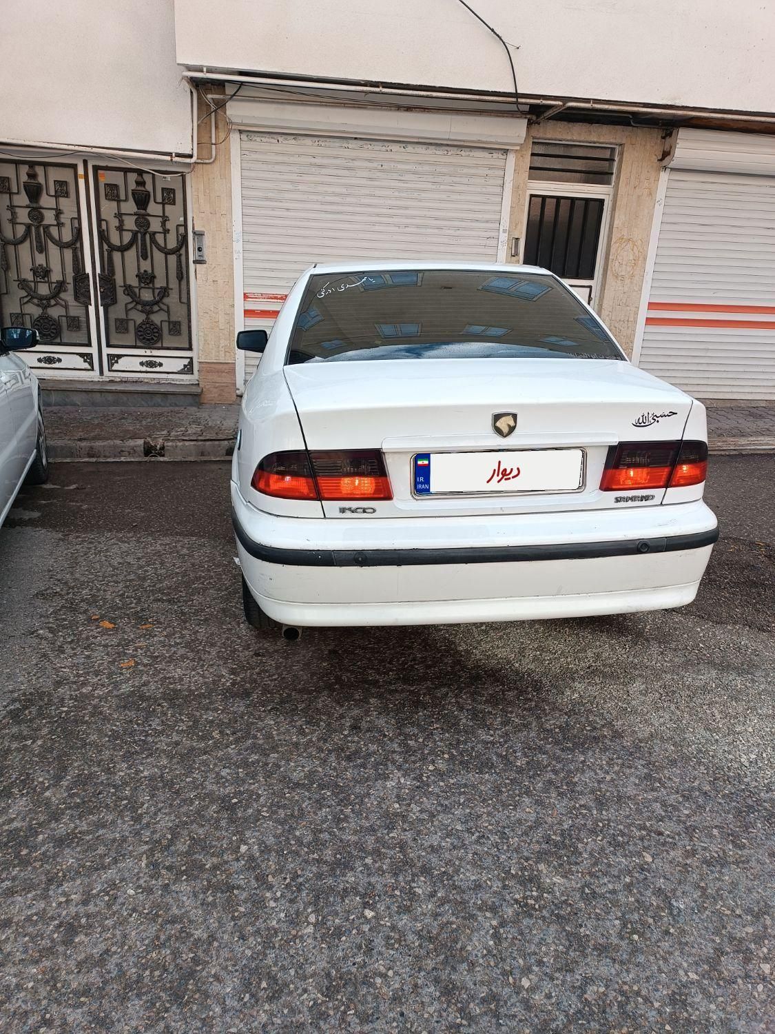 سمند LX EF7 دوگانه سوز - 1391