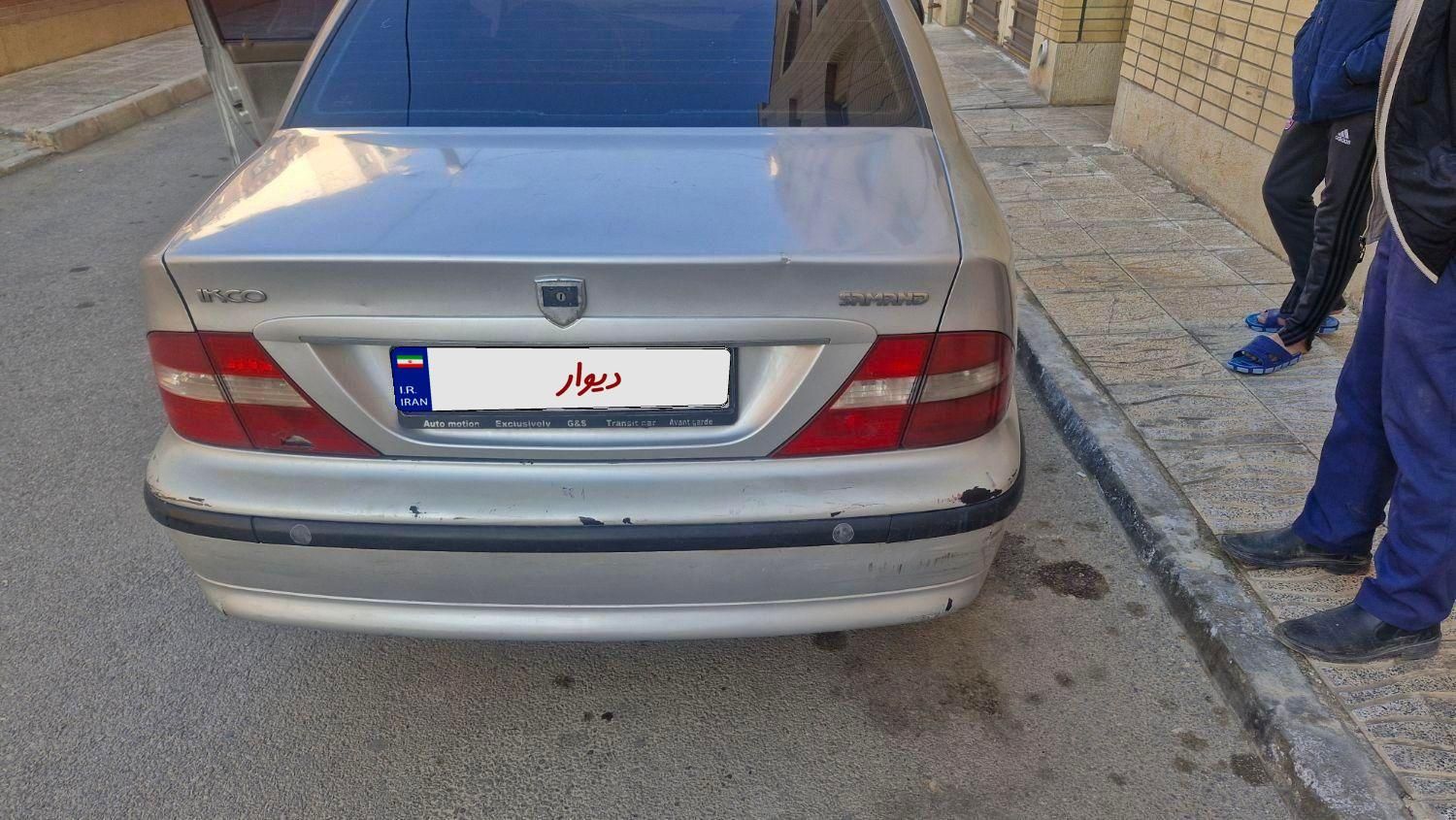 سمند LX XU7 - 1391