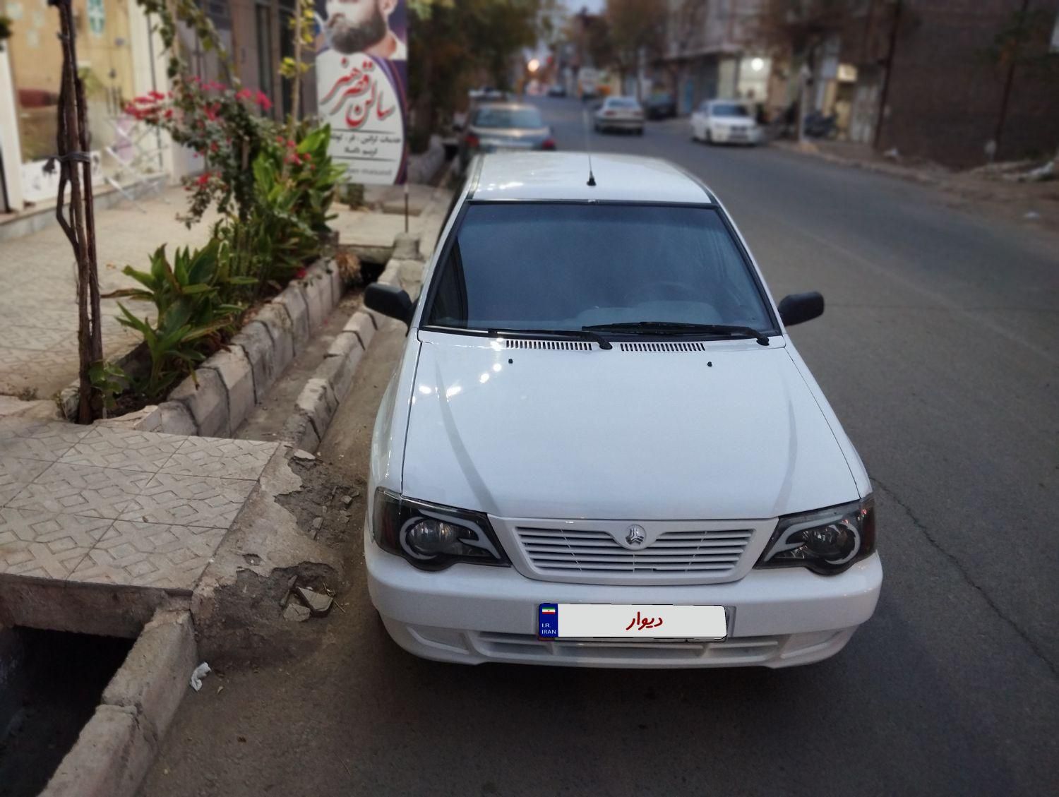 پراید 132 SX - 1390