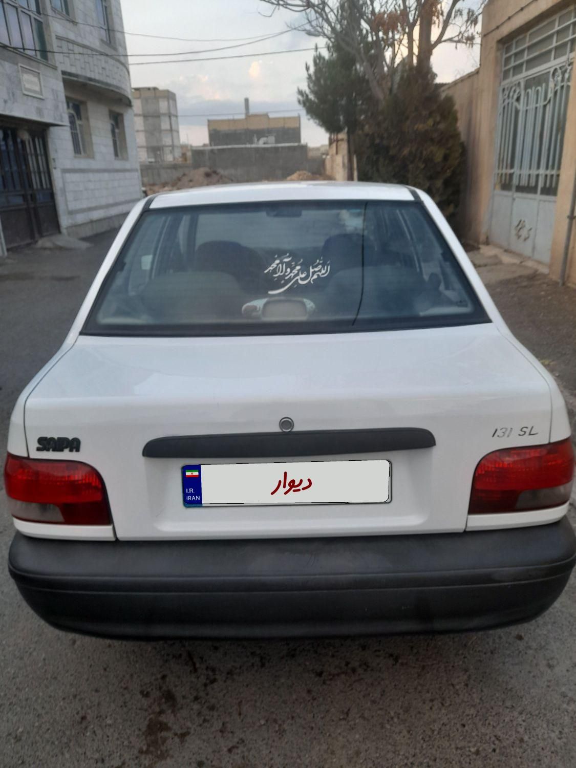 پراید 131 SL - 1390