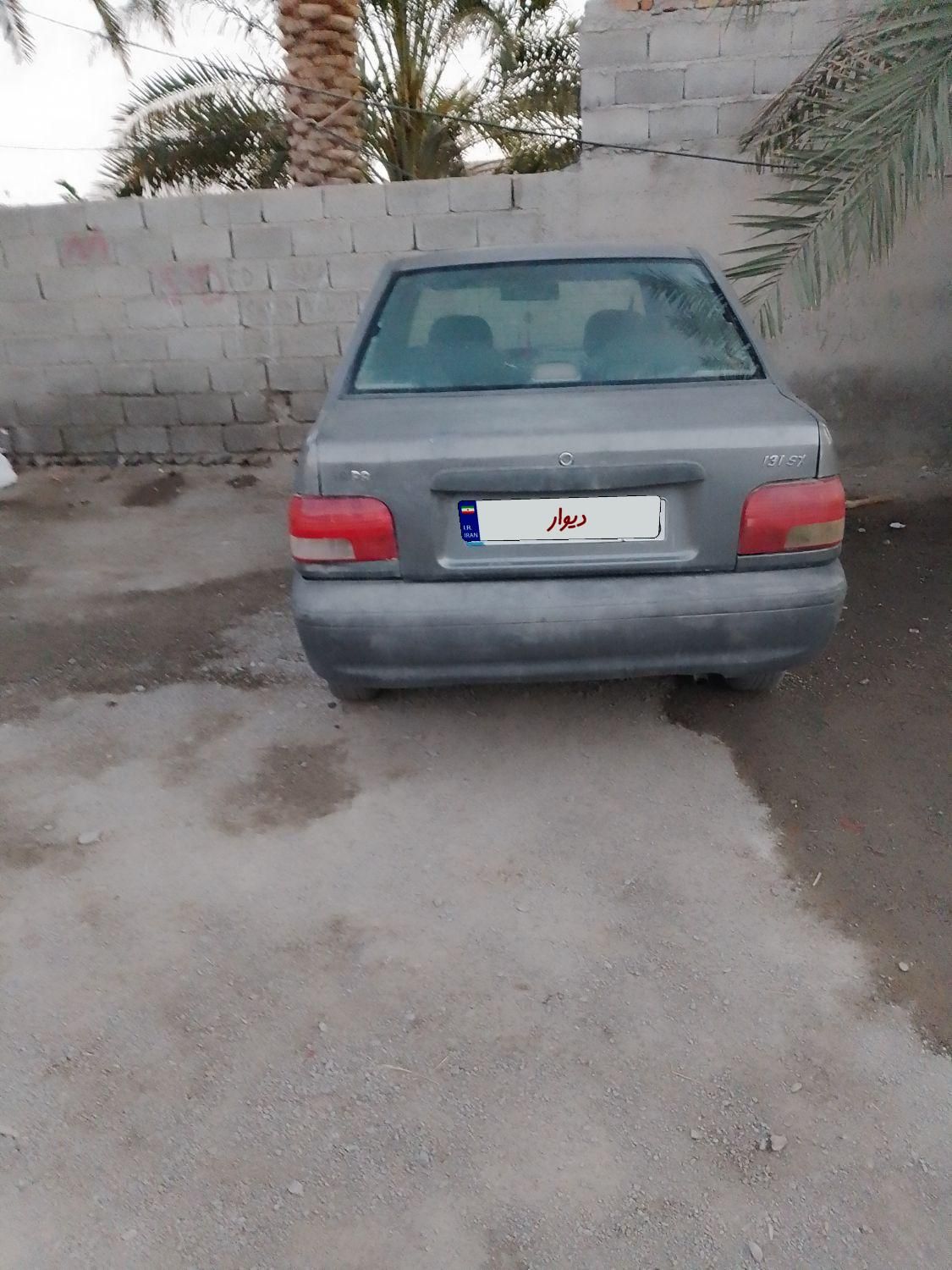 پراید 131 SX - 1390