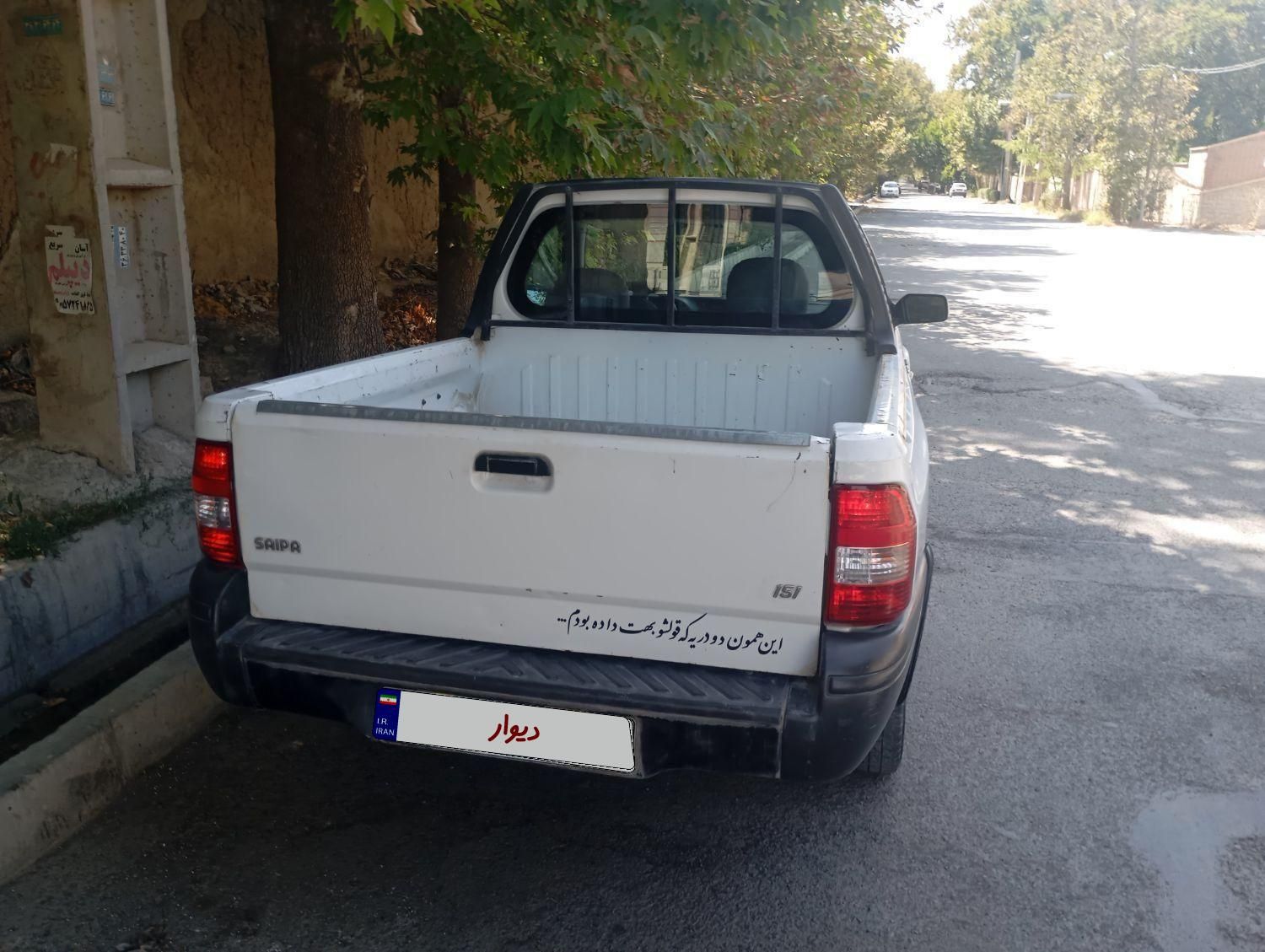 پراید 151 SE - 1400