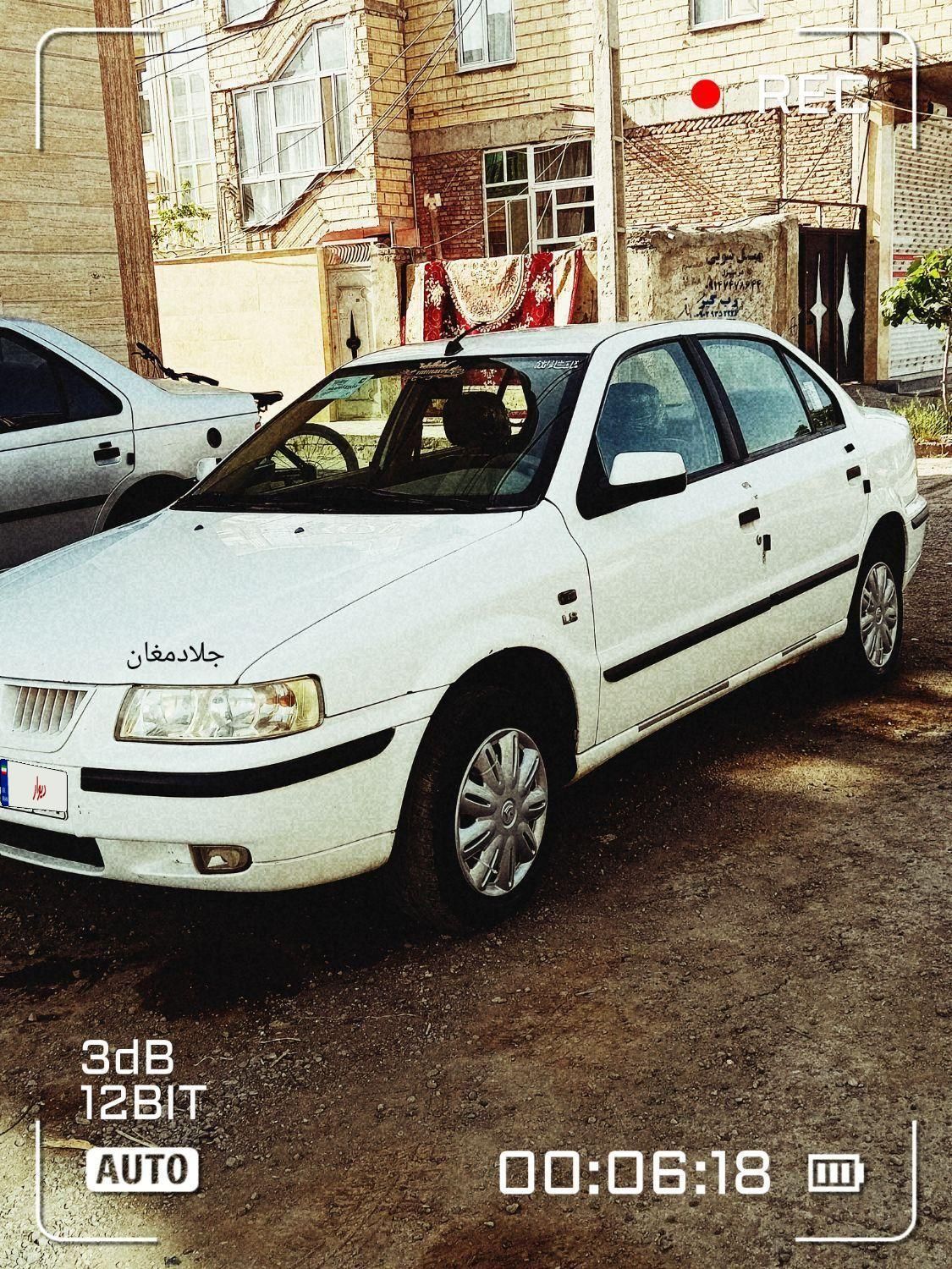 سمند LX XU7 - 1396