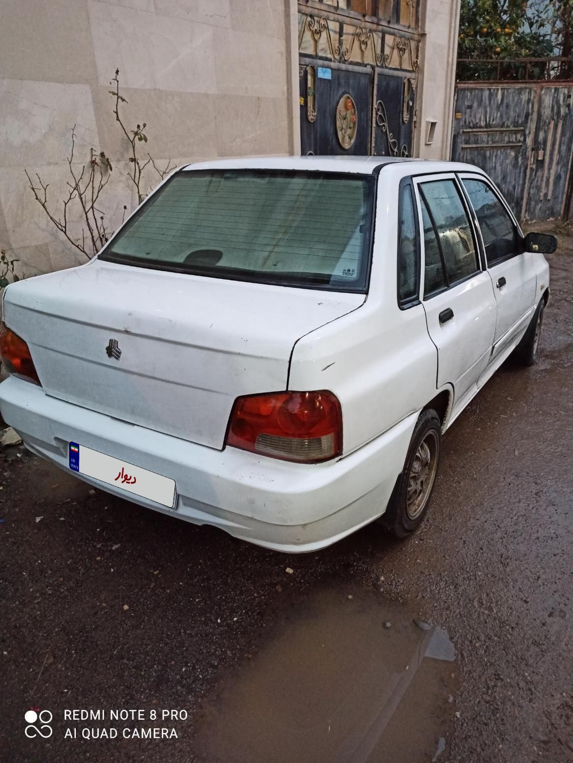 پراید 132 SX - 1390