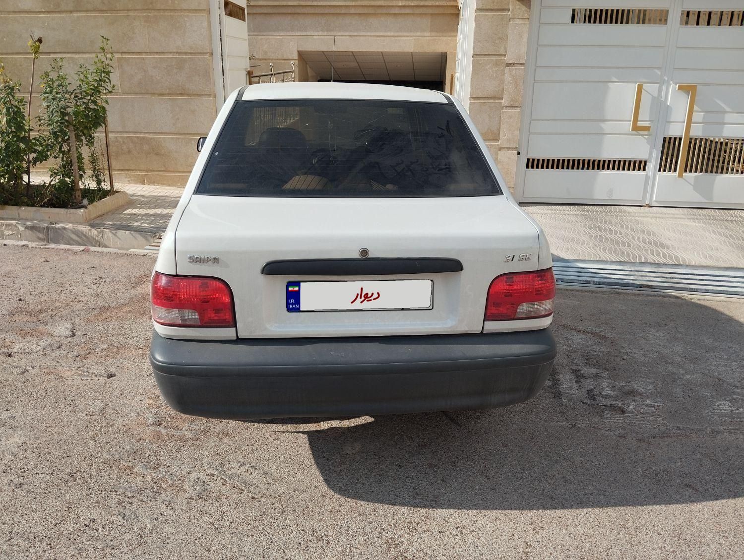 پراید 131 SE - 1399