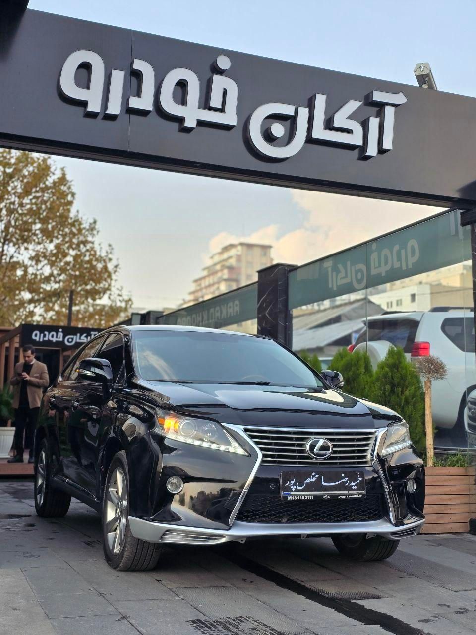 لکسوس RX 350 - 2010