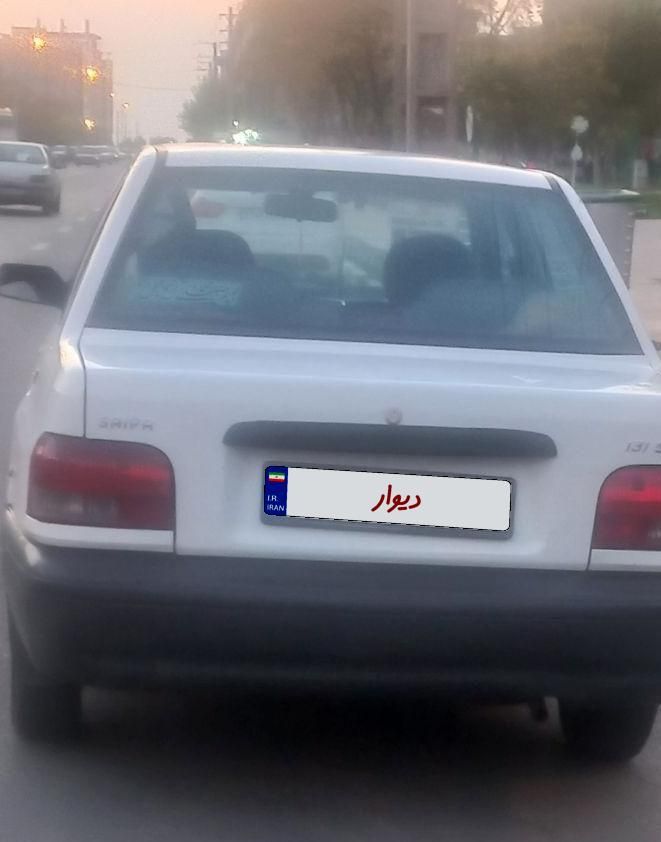 پراید 131 SX - 1390