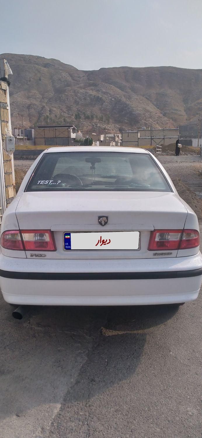 سمند LX XU7 - 1394