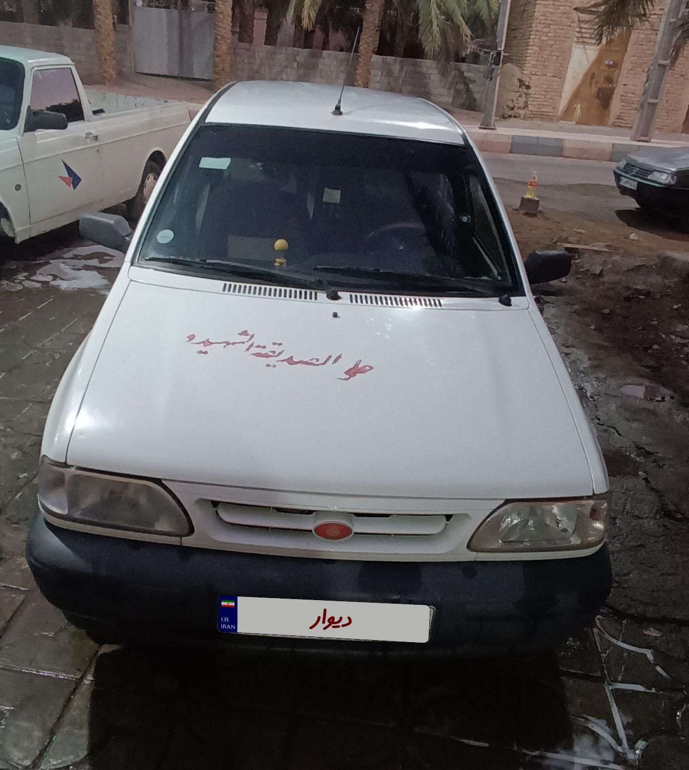 پراید 131 SE - 1398