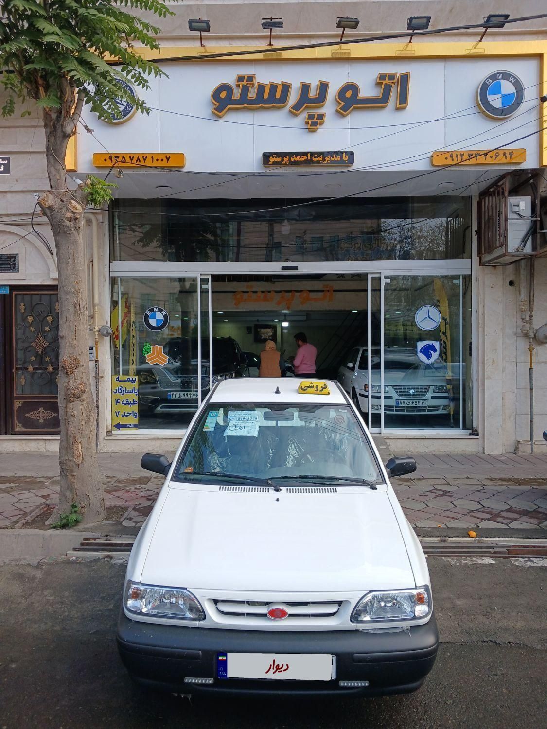 پراید 151 SE - 1403