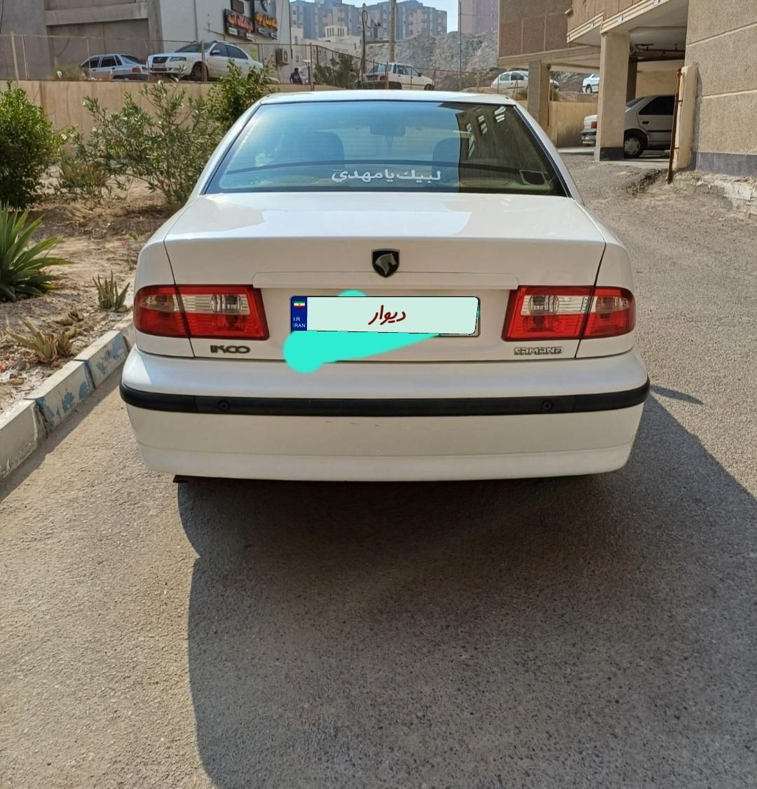 سمند LX EF7 دوگانه سوز - 1398