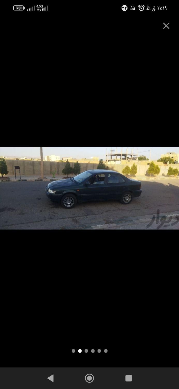 سمند LX XU7 - 1383