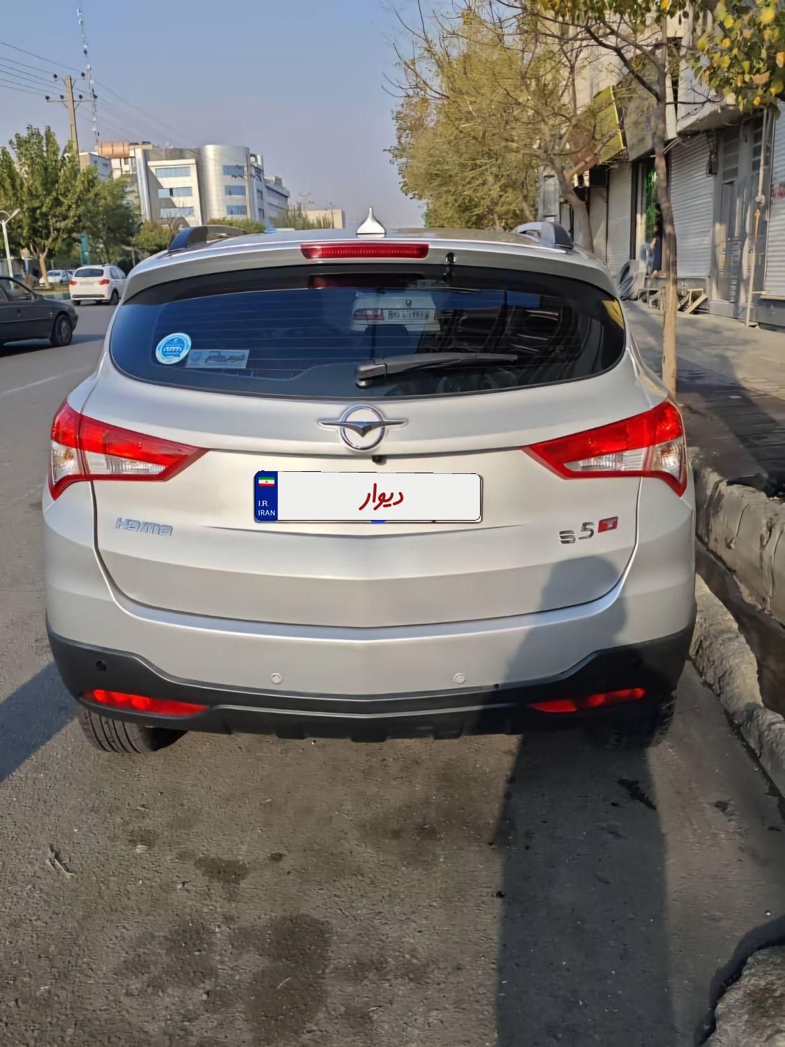 هایما S5 6 سرعته اتوماتیک - 2023