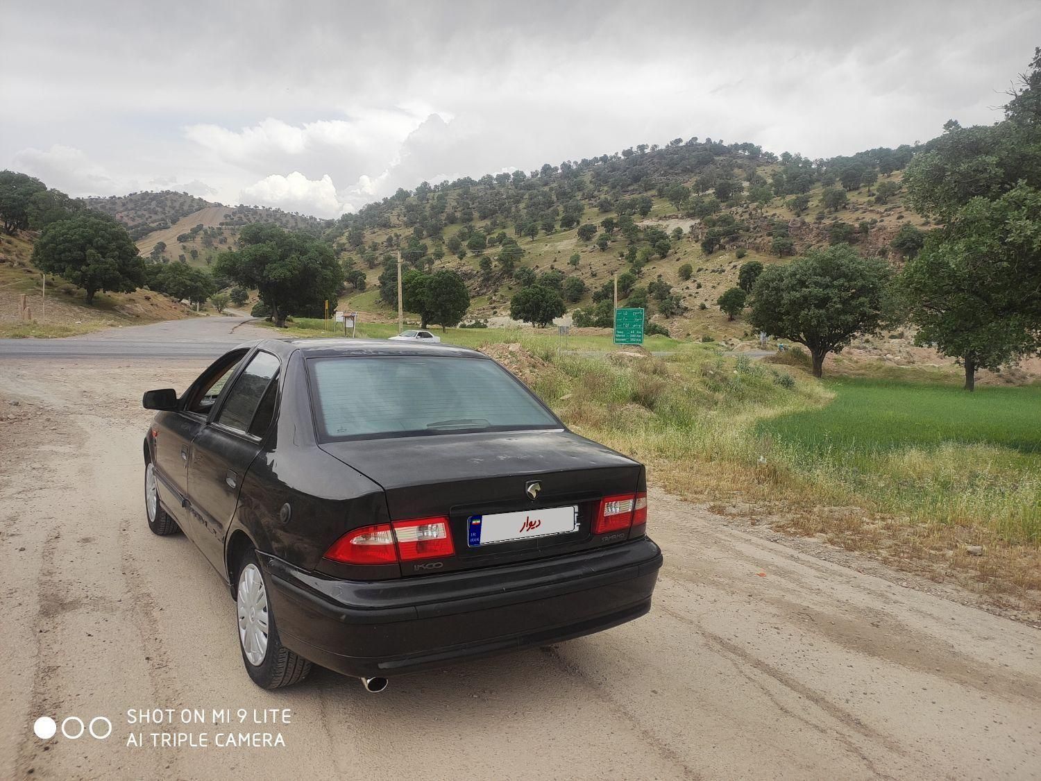 سمند LX XU7 - 1390