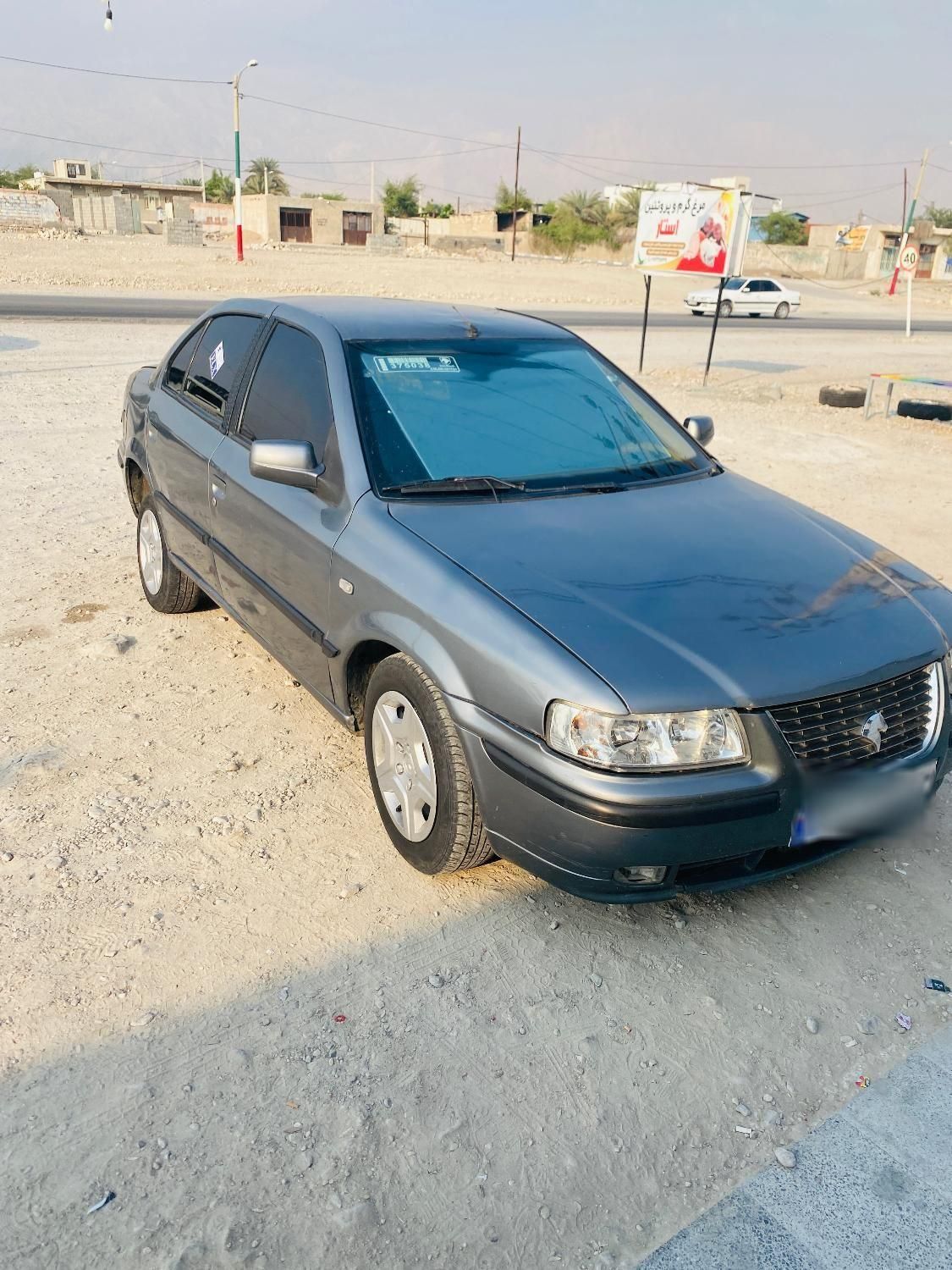 سمند LX XU7 - 1385