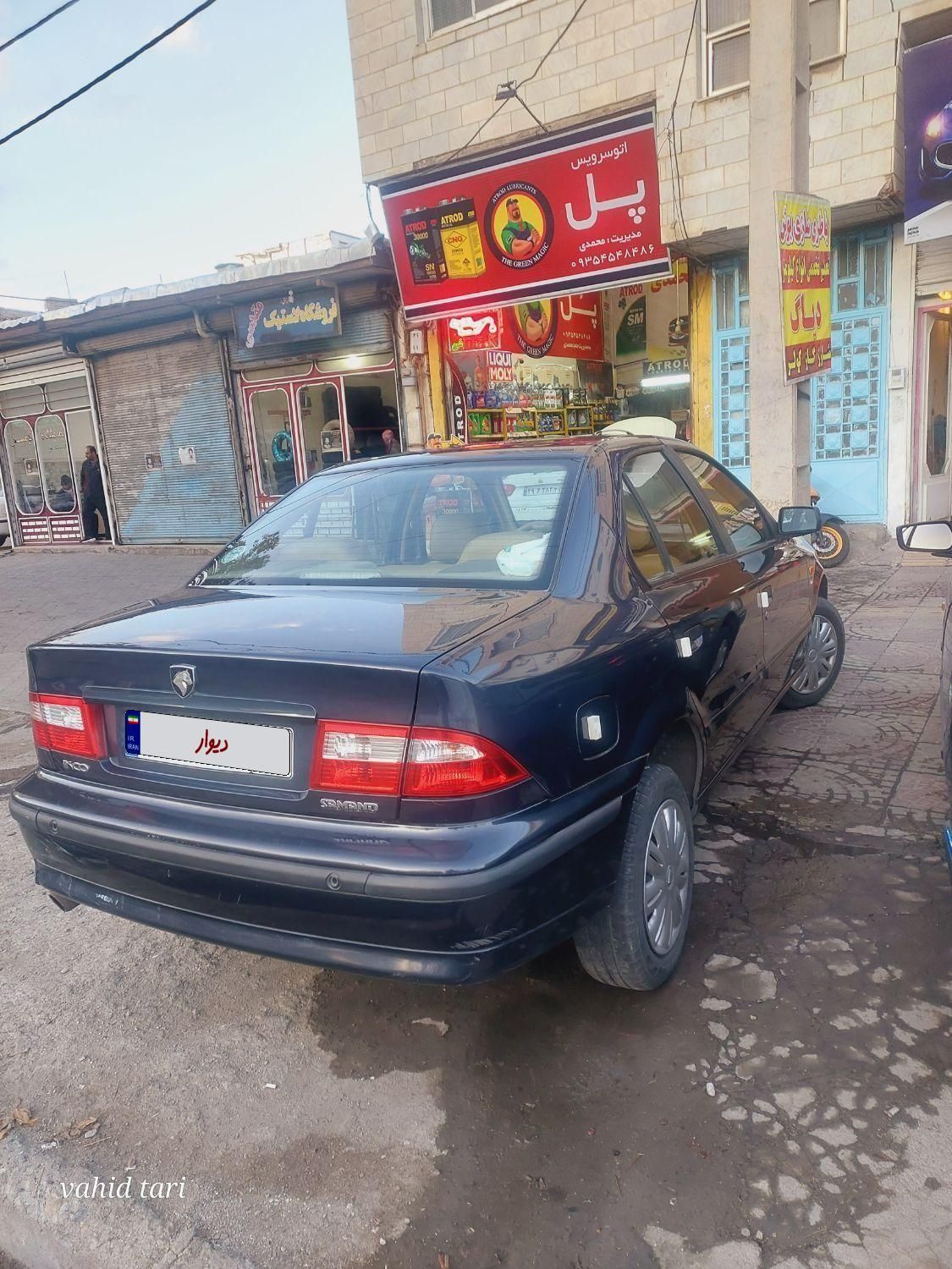 سمند LX EF7 - 1397