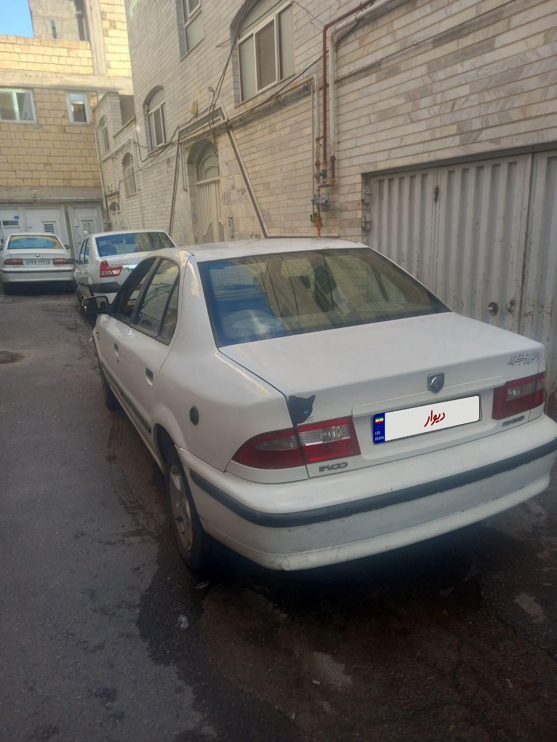 سمند LX XU7 - 1390