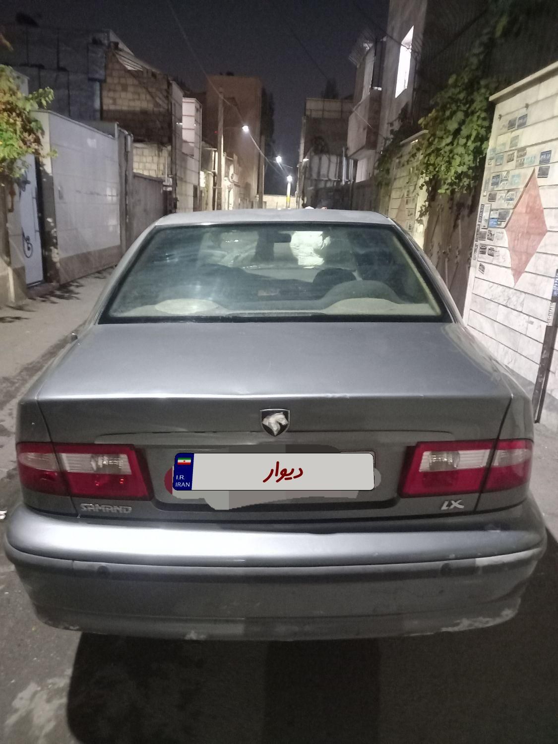 سمند LX XU7 - 1386