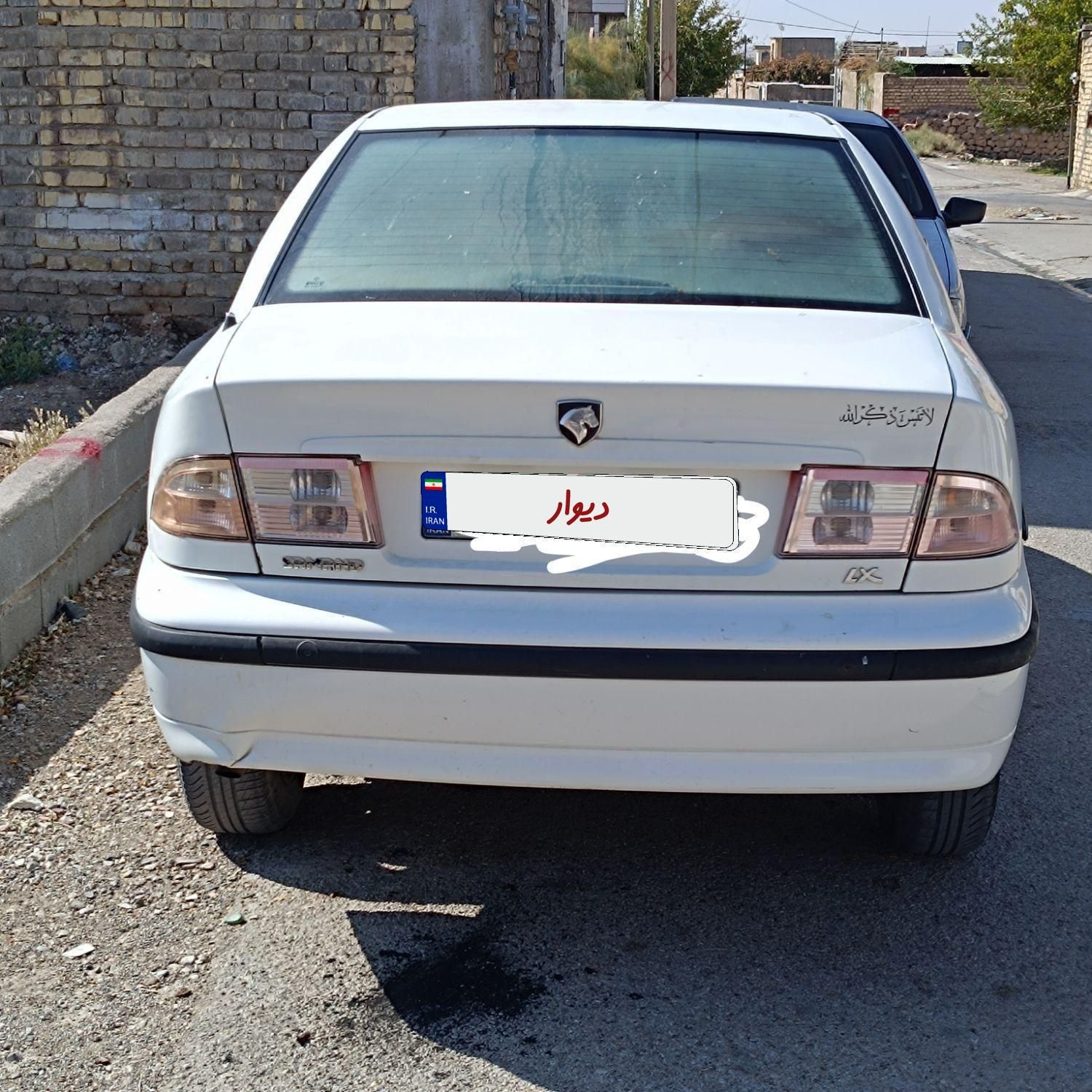 سمند LX XU7 - 1388